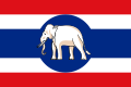 Flagge Thai Consul